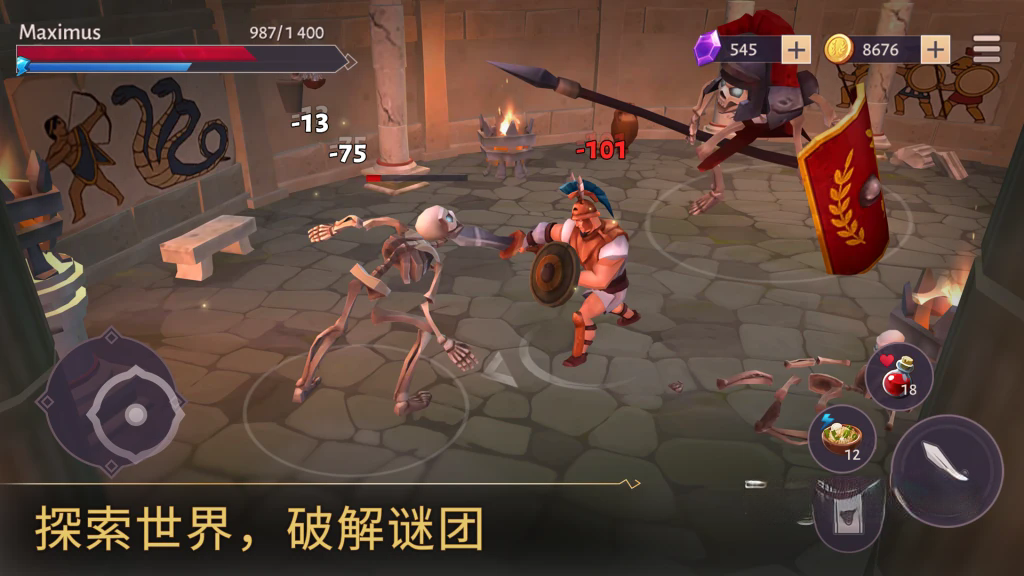 《角斗士:罗马求生》v1.37.8,以古罗马为背景的动作RPG生存建造游戏 《角斗士:罗马求生》v1.37.8,以古罗马为背景的动作RPG生存建造游戏