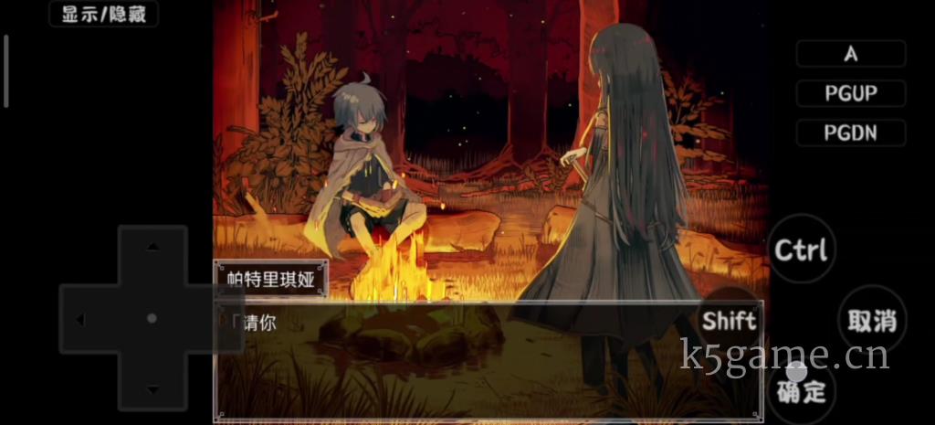 《阿尔米奥西翁的医术师》v1.0许愿移植版,改编自同名获奖小说的剧情向RPG游戏 《阿尔米奥西翁的医术师》v1.0许愿移植版,改编自同名获奖小说的剧情向RPG游戏