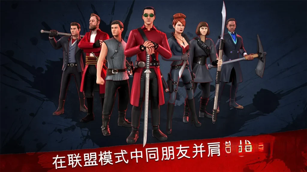 安卓单机游戏《荒原:白刃战》v1.5.108,根据AMC美剧《荒原》改编的3D俯视角动作手游 安卓单机游戏《荒原:白刃战》v1.5.108,根据AMC美剧《荒原》改编的3D俯视角动作手游
