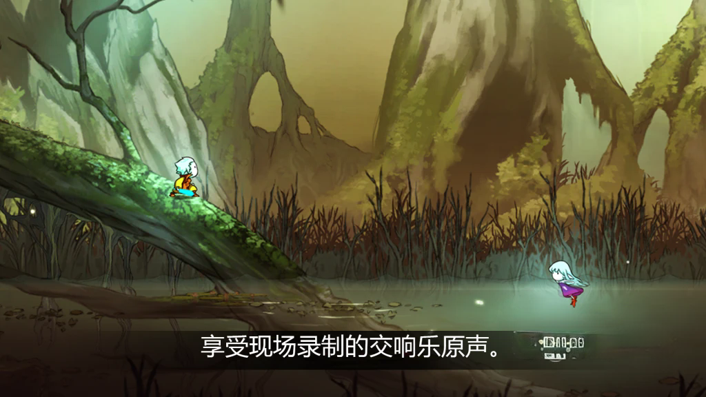 《格雷克大冒险:阿祖尔的回忆》v1.2.10,Steam特别好评的高画质2D横版动作游戏 《格雷克大冒险:阿祖尔的回忆》v1.2.10,Steam特别好评的高画质2D横版动作游戏