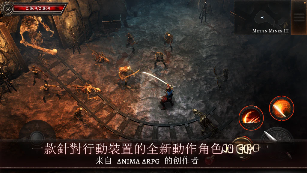 《奥尼罗Oniro》v1.4.1,类似暗黑破坏神的高画质黑暗奇幻ARPG游戏大作 《奥尼罗Oniro》v1.4.1,类似暗黑破坏神的高画质黑暗奇幻ARPG游戏大作