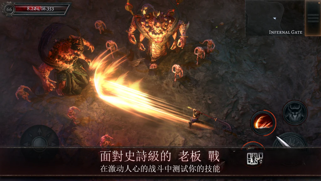 《奥尼罗Oniro》v1.4.1,类似暗黑破坏神的高画质黑暗奇幻ARPG游戏大作 《奥尼罗Oniro》v1.4.1,类似暗黑破坏神的高画质黑暗奇幻ARPG游戏大作
