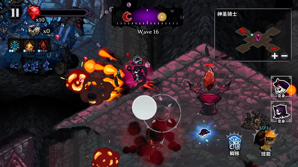 《骷髅与防御》v1.2.8,肉鸽地下城策略防守游戏 《骷髅与防御》v1.2.8,肉鸽地下城策略防守游戏