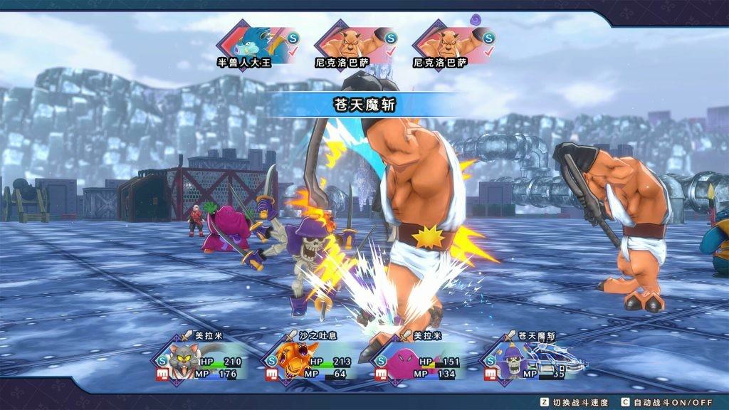 《勇者斗恶龙:怪物仙境3 魔族王子与精灵的旅程》v1.0.1,steam特别好评的怪物养成RPG游戏 《勇者斗恶龙:怪物仙境3 魔族王子与精灵的旅程》v1.0.1,steam特别好评的怪物养成RPG游戏