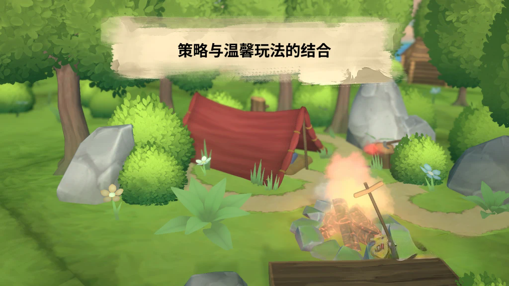 《炉边:微缩小镇》中文版v1.0.2,中世纪画风拼接合并地块打造繁华聚落的策略模拟建造游戏 《炉边:微缩小镇》中文版v1.0.2,中世纪画风拼接合并地块打造繁华聚落的策略模拟建造游戏