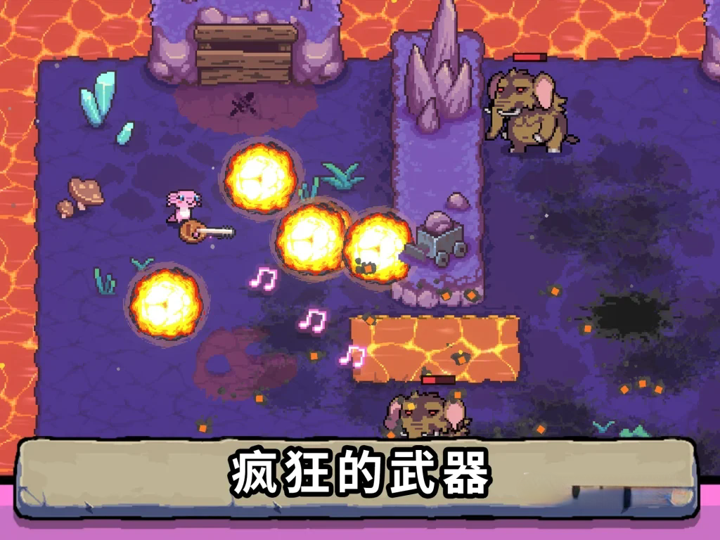 《AK蝾螈突袭》v2.5.20234.50.19,steam特别好评的2D俯视角肉鸽动作射击游戏 《AK蝾螈突袭》v2.5.20234.50.19,steam特别好评的2D俯视角肉鸽动作射击游戏