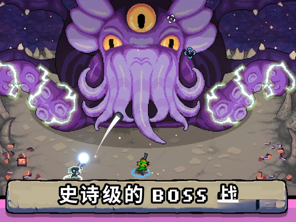 《AK蝾螈突袭》v2.5.20234.50.19,steam特别好评的2D俯视角肉鸽动作射击游戏 《AK蝾螈突袭》v2.5.20234.50.19,steam特别好评的2D俯视角肉鸽动作射击游戏