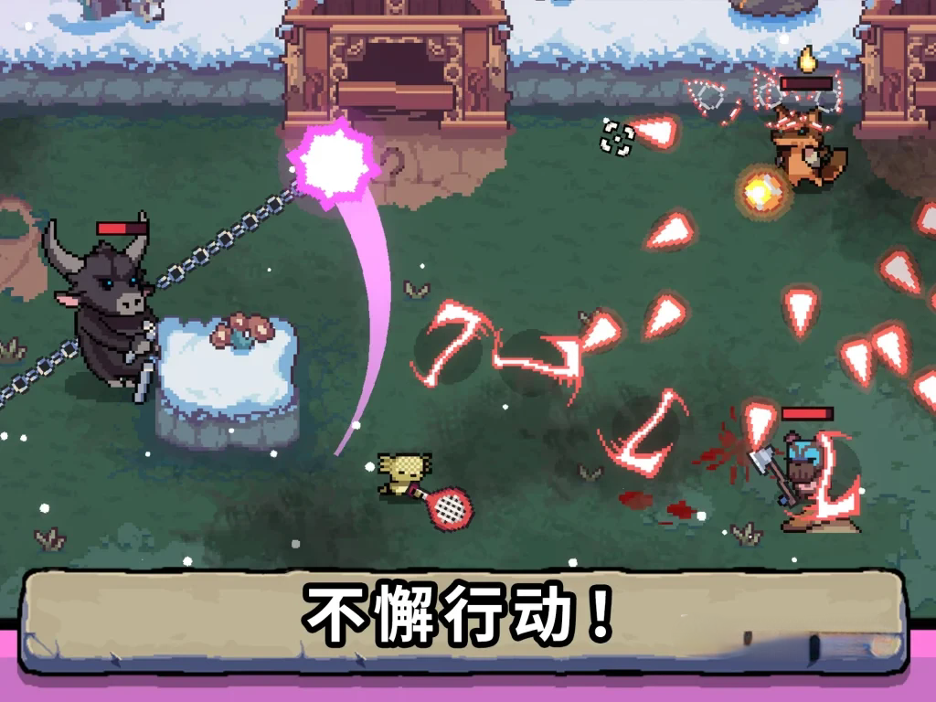 《AK蝾螈突袭》v2.5.20234.50.19,steam特别好评的2D俯视角肉鸽动作射击游戏 《AK蝾螈突袭》v2.5.20234.50.19,steam特别好评的2D俯视角肉鸽动作射击游戏