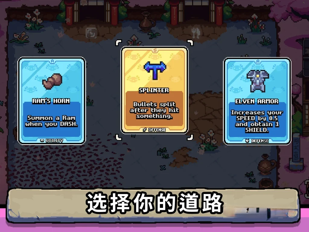 《AK蝾螈突袭》v2.5.20234.50.19,steam特别好评的2D俯视角肉鸽动作射击游戏 《AK蝾螈突袭》v2.5.20234.50.19,steam特别好评的2D俯视角肉鸽动作射击游戏