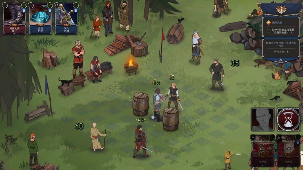 《诸神灰烬:抉择》v1.0.10,Steam特别好评的高画质肉鸽卡牌战棋SLG策略游戏 《诸神灰烬:抉择》v1.0.10,Steam特别好评的高画质肉鸽卡牌战棋SLG策略游戏