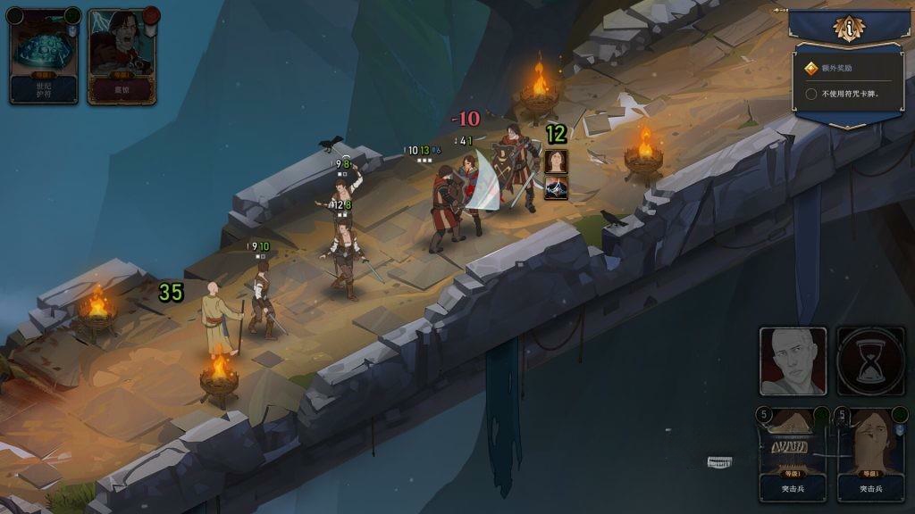 《诸神灰烬:抉择》v1.0.10,Steam特别好评的高画质肉鸽卡牌战棋SLG策略游戏 《诸神灰烬:抉择》v1.0.10,Steam特别好评的高画质肉鸽卡牌战棋SLG策略游戏