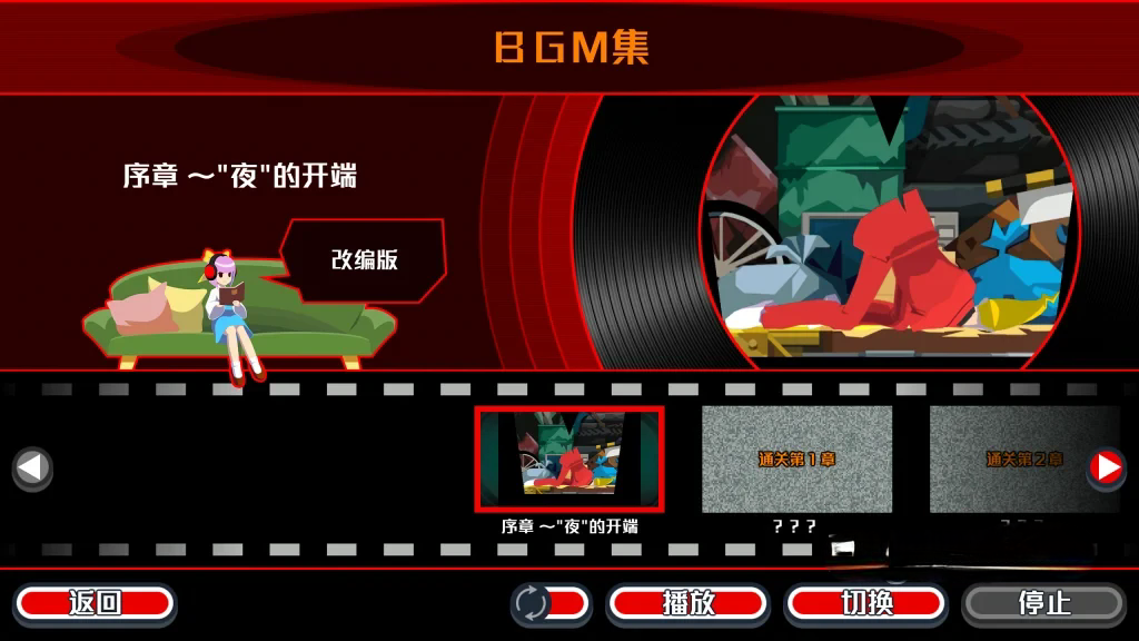 《幽灵诡计》v1.0.1,steam好评如潮的幽灵附身改写命运的推理解谜游戏 《幽灵诡计》v1.0.1,steam好评如潮的幽灵附身改写命运的推理解谜游戏