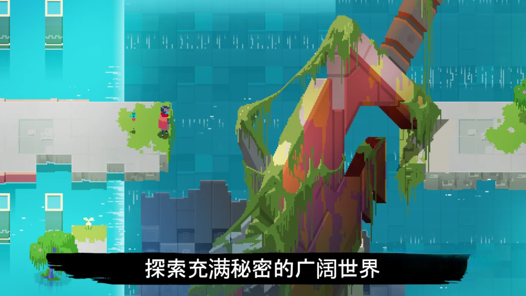 《光明旅者》v1.1.99,Steam特别好评的像素风动作角色扮演游戏 《光明旅者》v1.1.99,Steam特别好评的像素风动作角色扮演游戏