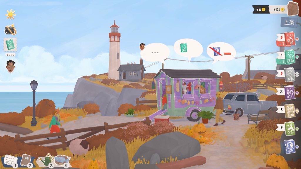 《小小书店》v1.1.6,steam好评如潮的的慢生活治愈系剧情模拟经营游戏 《小小书店》v1.1.6,steam好评如潮的的慢生活治愈系剧情模拟经营游戏