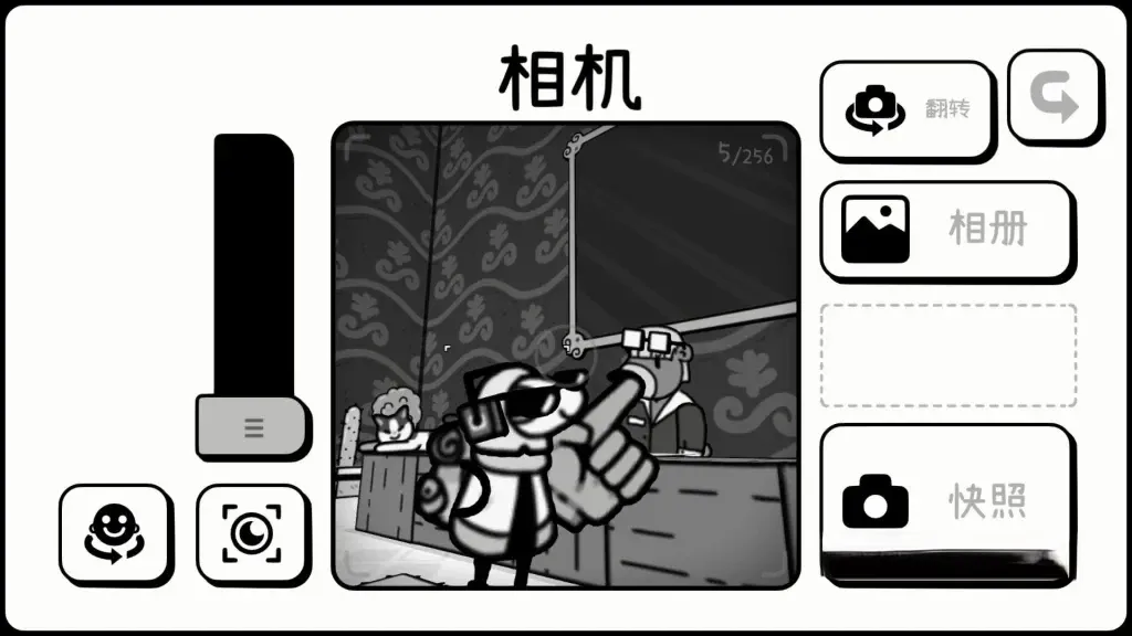 《TOEM:时间摄影冒险》v1.0.1,steam好评如潮的黑白手绘风治愈冒险游戏 《TOEM:时间摄影冒险》v1.0.1,steam好评如潮的黑白手绘风治愈冒险游戏
