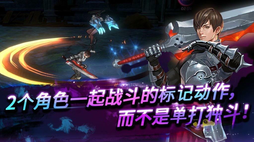 《无双热战》v1.00.12,实时角色切换的3D动作角色扮演游戏 《无双热战》v1.00.12,实时角色切换的3D动作角色扮演游戏