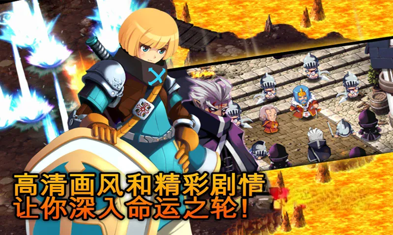 《泽诺尼亚1-5合集》汉化版,经典ARPG动作角色扮演系列游戏 《泽诺尼亚1-5合集》汉化版,经典ARPG动作角色扮演系列游戏
