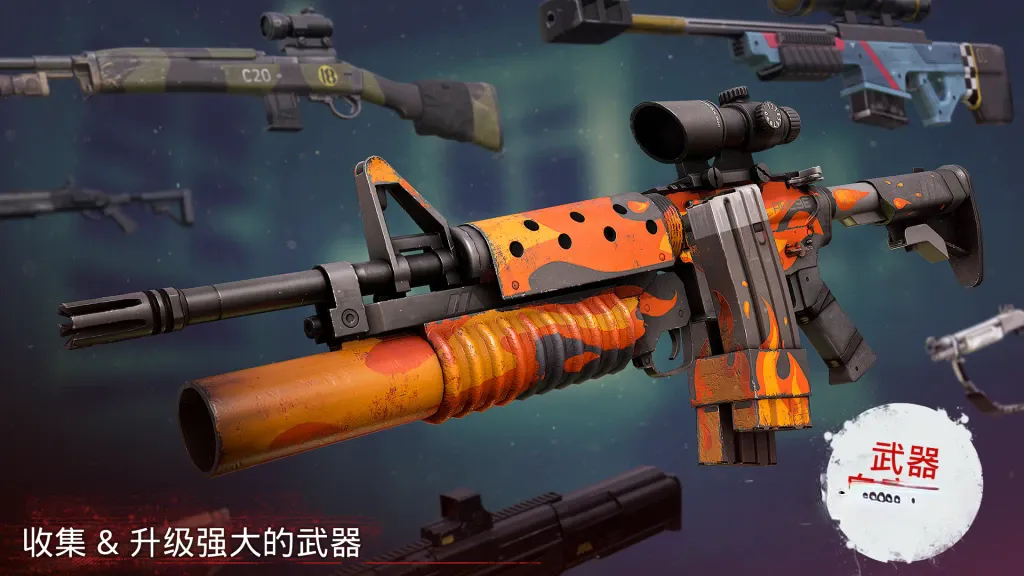 《勇闯死人谷2》网飞版免谷歌v2.14.0,3D高画质第一人称视角跑酷生存射击游戏 《勇闯死人谷2》网飞版免谷歌v2.14.0,3D高画质第一人称视角跑酷生存射击游戏