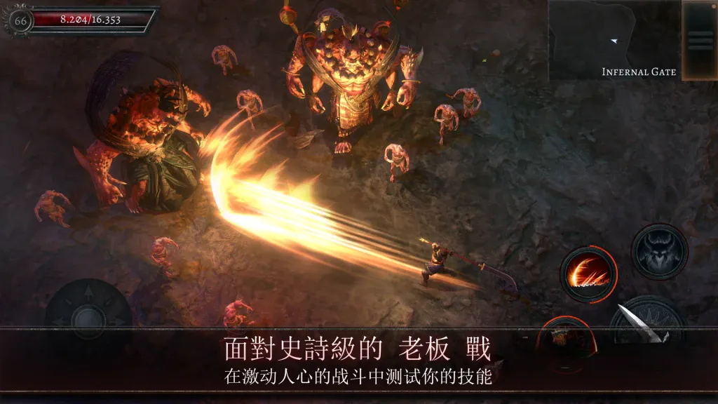 《奥尼罗Oniro》v1.4.1,类似暗黑破坏神的高画质黑暗奇幻ARPG游戏大作 《奥尼罗Oniro》v1.4.1,类似暗黑破坏神的高画质黑暗奇幻ARPG游戏大作