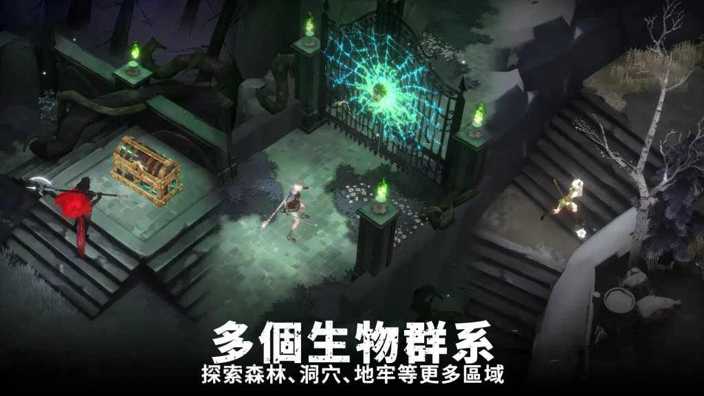 《灵魂猎手:地牢》v1.3.3,暗黑风格俯视角快节奏地牢肉鸽动作游戏 《灵魂猎手:地牢》v1.3.3,暗黑风格俯视角快节奏地牢肉鸽动作游戏