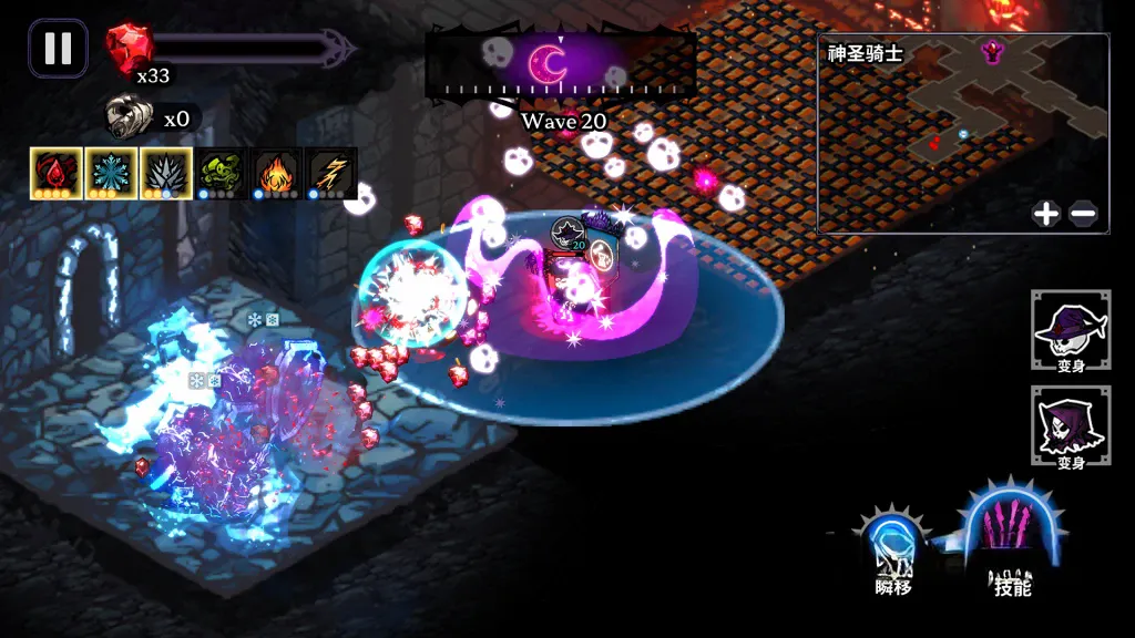 《骷髅与防御》v1.2.8,肉鸽地下城策略防守游戏 《骷髅与防御》v1.2.8,肉鸽地下城策略防守游戏