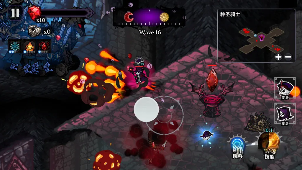 《骷髅与防御》v1.2.8,肉鸽地下城策略防守游戏 《骷髅与防御》v1.2.8,肉鸽地下城策略防守游戏