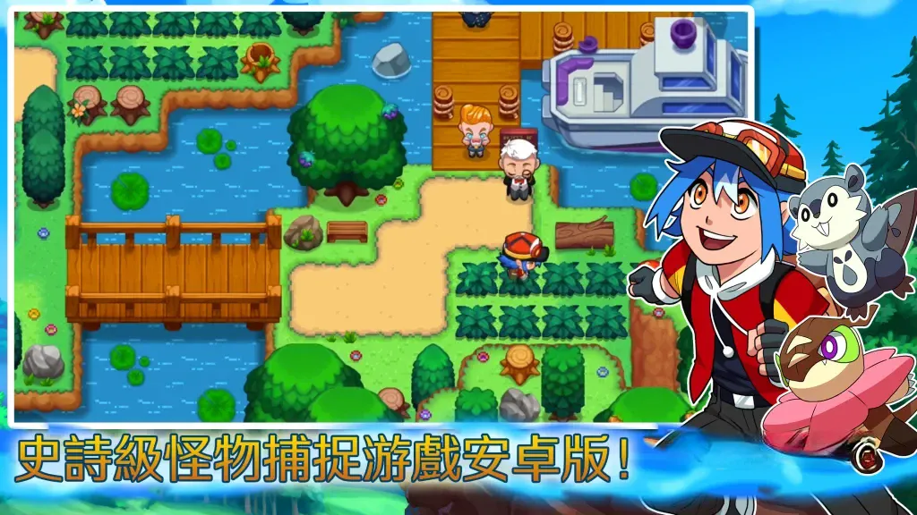 《尼可梦》v7.0.0,steam特别好评的类似宝可梦怪物捕捉角色扮演游戏 《尼可梦》v7.0.0,steam特别好评的类似宝可梦怪物捕捉角色扮演游戏