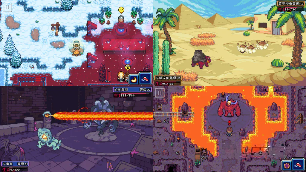 《科洛蒙》v1.4.1,类似宝可梦玩法的像素风怪兽驯养RPG游戏 《科洛蒙》v1.4.1,类似宝可梦玩法的像素风怪兽驯养RPG游戏