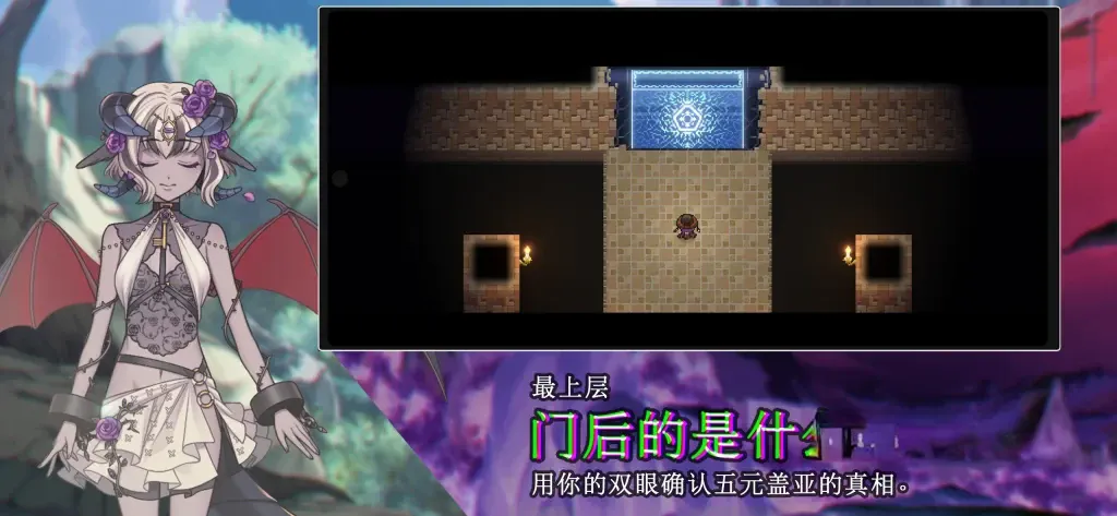 《残酷世界的拯救之道》v1.0.4.134,像素风双摇杆肉鸽弹幕射击游戏 《残酷世界的拯救之道》v1.0.4.134,像素风双摇杆肉鸽弹幕射击游戏