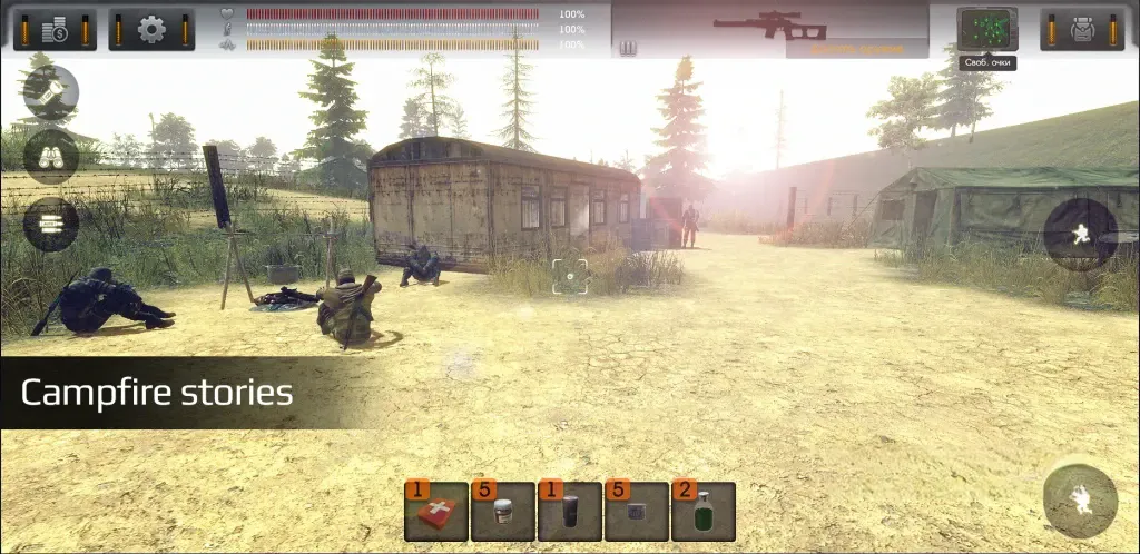 《太阳天堂的钥匙》v0.9.9,融合了RPG元素的硬核末日生存题材第一人称射击游戏 《太阳天堂的钥匙》v0.9.9,融合了RPG元素的硬核末日生存题材第一人称射击游戏