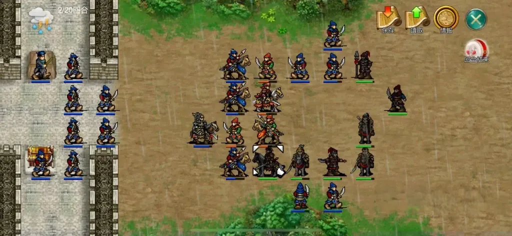 《三国霸王的大陆》高清中文版v1.42,以曹操为主角的三国战棋策略游戏 《三国霸王的大陆》高清中文版v1.42,以曹操为主角的三国战棋策略游戏