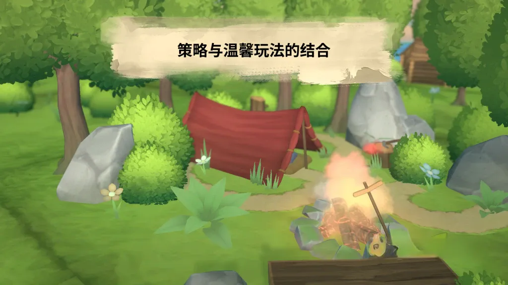 《炉边:微缩小镇》中文版v1.0.2,中世纪画风拼接合并地块打造繁华聚落的策略模拟建造游戏 《炉边:微缩小镇》中文版v1.0.2,中世纪画风拼接合并地块打造繁华聚落的策略模拟建造游戏