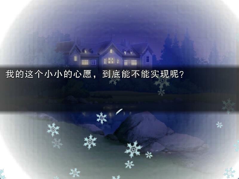 《羽翼的祈愿》许愿版,steam特别好评的像素风恐怖解谜RPG游戏 《羽翼的祈愿》许愿版,steam特别好评的像素风恐怖解谜RPG游戏