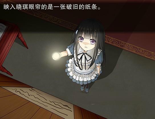 《羽翼的祈愿》许愿版,steam特别好评的像素风恐怖解谜RPG游戏 《羽翼的祈愿》许愿版,steam特别好评的像素风恐怖解谜RPG游戏