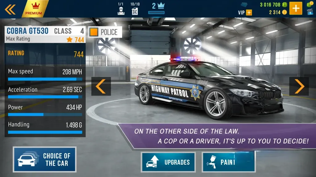 《公路赛车》v1.75.8,3D高画质写实风格的公路赛车竞速游戏 《公路赛车》v1.75.8,3D高画质写实风格的公路赛车竞速游戏