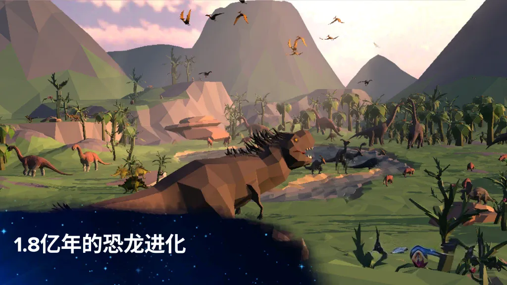 《细胞奇点》v45.11,steam特别好评的宏伟生命演化科学模拟点击放置游戏 《细胞奇点》v45.11,steam特别好评的宏伟生命演化科学模拟点击放置游戏