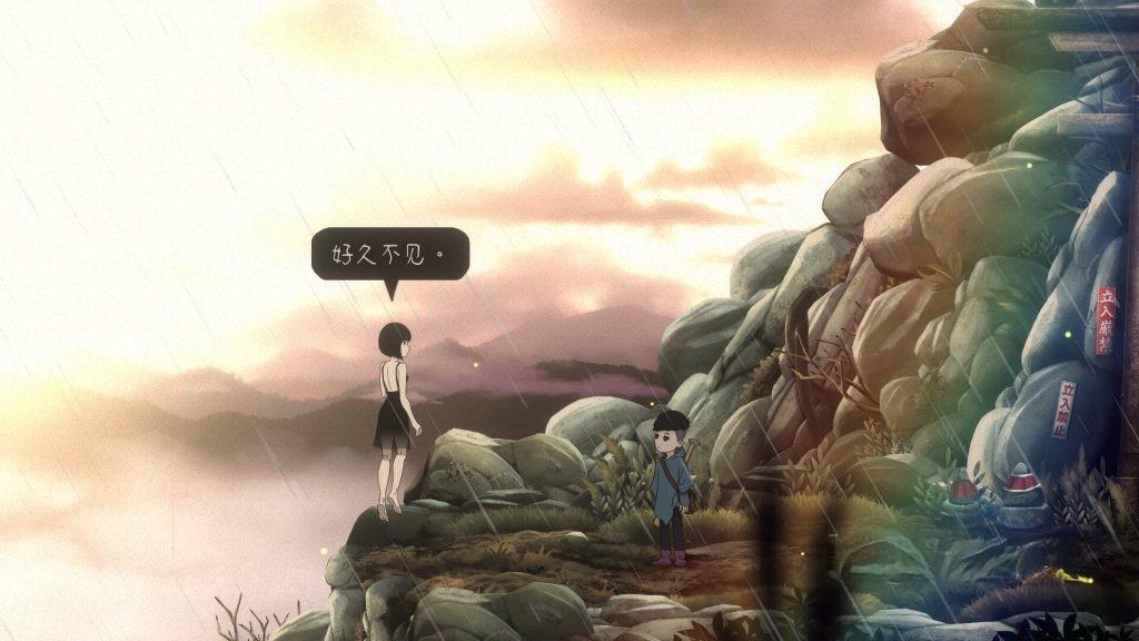 《最后一次与你邂逅》v1.0.0,steam特别好评的横版叙事型动作冒险游戏 《最后一次与你邂逅》v1.0.0,steam特别好评的横版叙事型动作冒险游戏