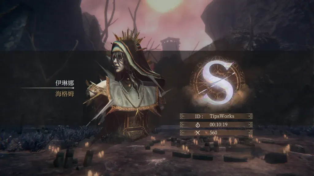 《帕斯卡契约》v1.6.8含全DLC,超高画质暗黑类魂硬核动作角色扮演游戏 《帕斯卡契约》v1.6.8含全DLC,超高画质暗黑类魂硬核动作角色扮演游戏