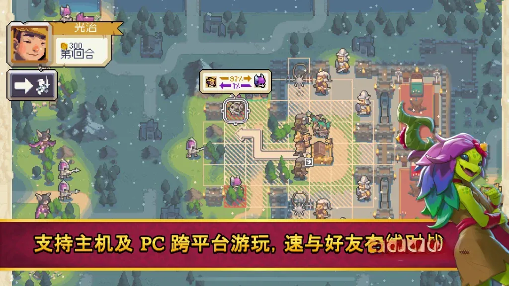 《战律2》v1.2.17,海陆空多维战场的像素风战棋肉鸽SLG游戏 《战律2》v1.2.17,海陆空多维战场的像素风战棋肉鸽SLG游戏