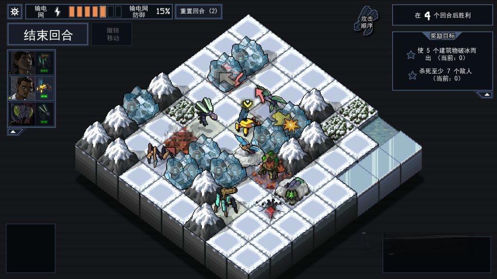 《陷阵之志》v1.2.99,Steam特别好评的像素风科幻策略肉鸽沙盒战棋SLG游戏神作 《陷阵之志》v1.2.99,Steam特别好评的像素风科幻策略肉鸽沙盒战棋SLG游戏神作