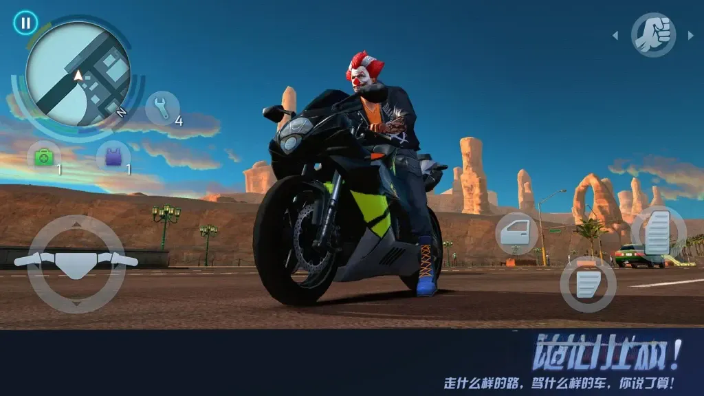 《孤胆车神:维加斯》v7.3.0h单机收藏版,Gameloft出品的3D高画质开放世界动作冒险游戏 《孤胆车神:维加斯》v7.3.0h单机收藏版,Gameloft出品的3D高画质开放世界动作冒险游戏