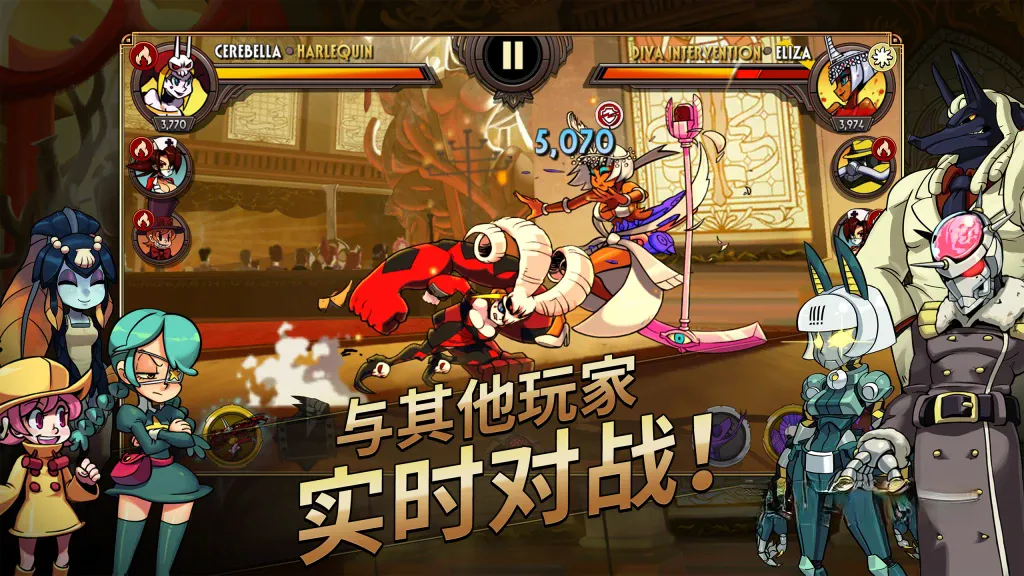 《骷髅女孩》v8.7.1,steam特别好评的精美2D快节奏格斗游戏 《骷髅女孩》v8.7.1,steam特别好评的精美2D快节奏格斗游戏