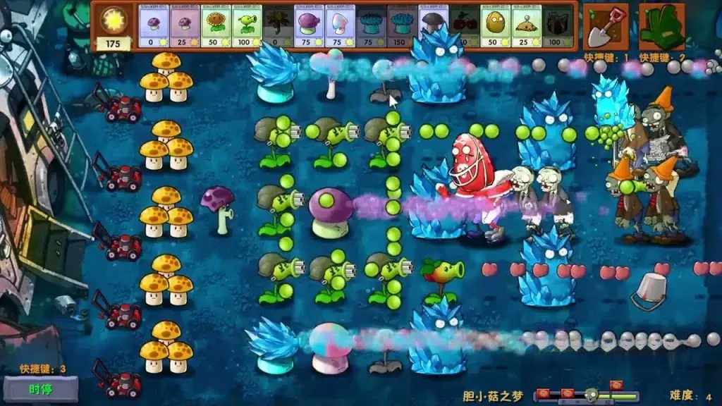 《植物大战僵尸融合版》v2.2,超好玩的组合玩法改版塔防策略游戏 《植物大战僵尸融合版》v2.2,超好玩的组合玩法改版塔防策略游戏