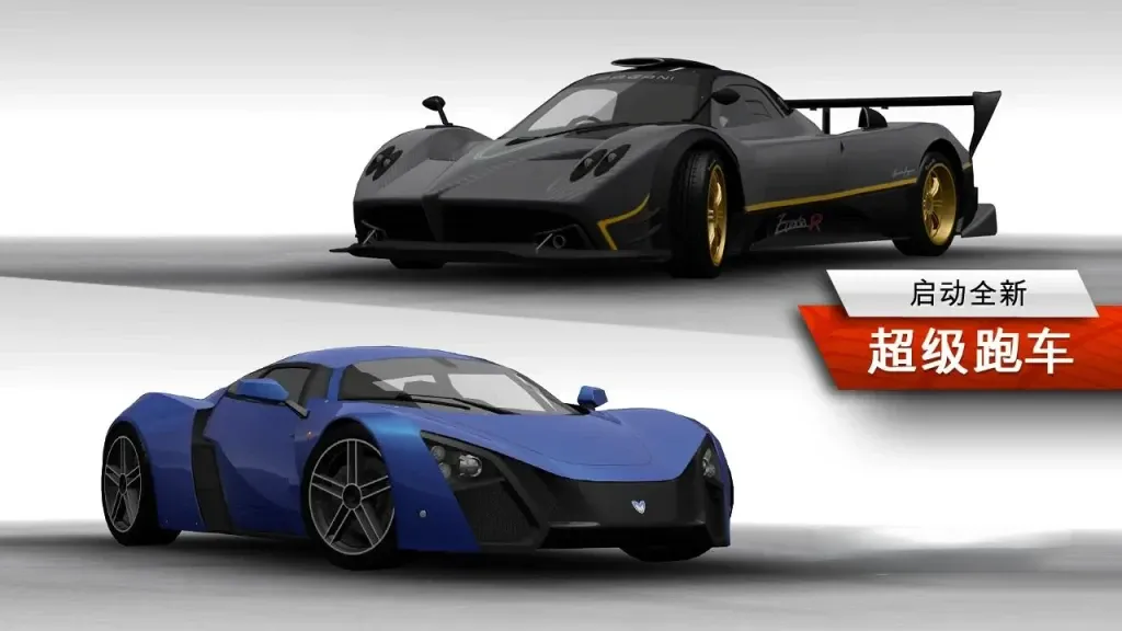 《极品飞车17:最高通缉》v1.3.128,EA出品的高品质开放世界街头赛车竞速游戏 《极品飞车17:最高通缉》v1.3.128,EA出品的高品质开放世界街头赛车竞速游戏