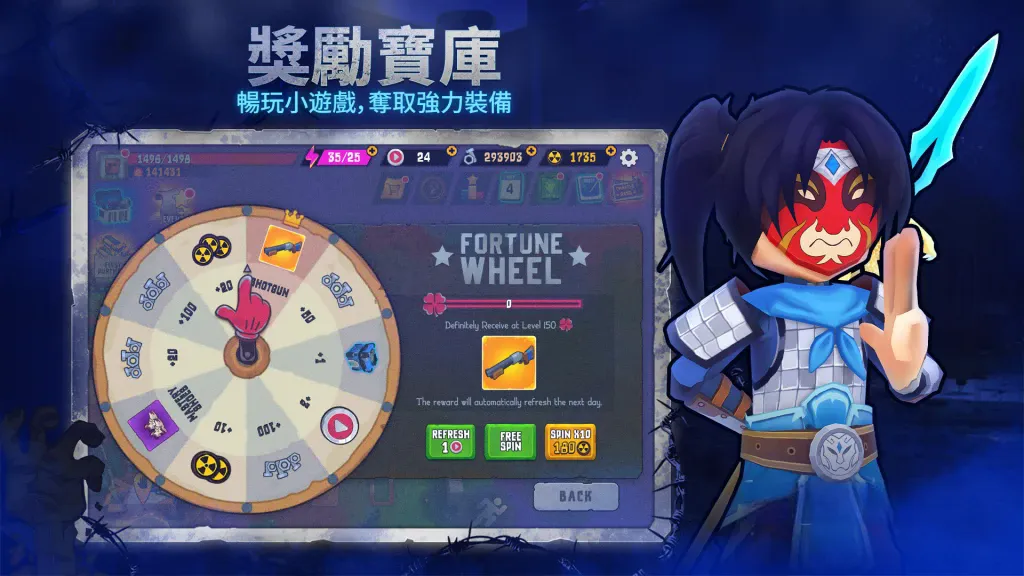 《盒子头:僵尸必须死》v3.6.4,类似《哈迪斯》玩法的3D俯视角肉鸽动作游戏 《盒子头:僵尸必须死》v3.6.4,类似《哈迪斯》玩法的3D俯视角肉鸽动作游戏