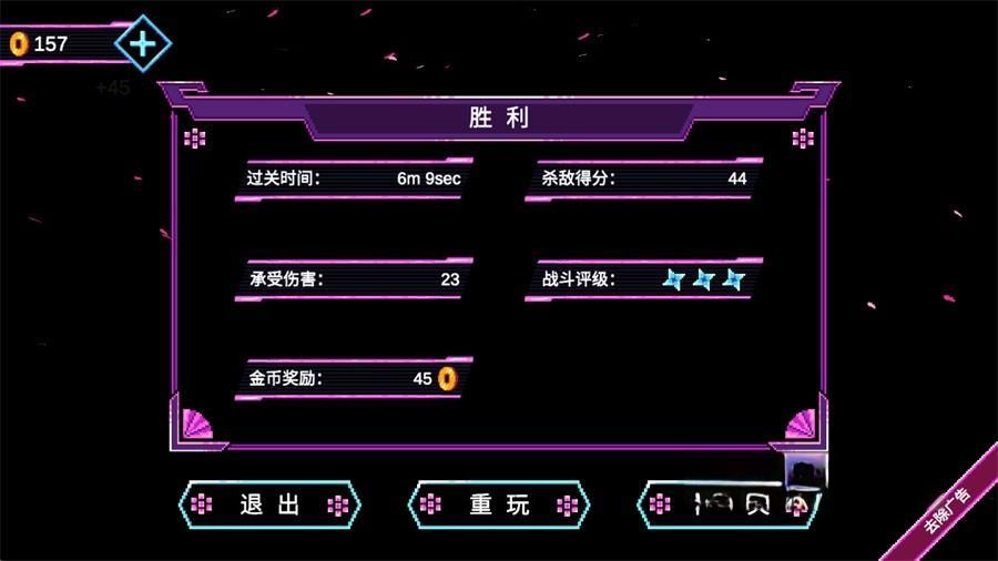 《忍者游侠传》v2.00,类似《忍者龙剑传》的FC八位机复古像素风横版动作闯关游戏 《忍者游侠传》v2.00,类似《忍者龙剑传》的FC八位机复古像素风横版动作闯关游戏