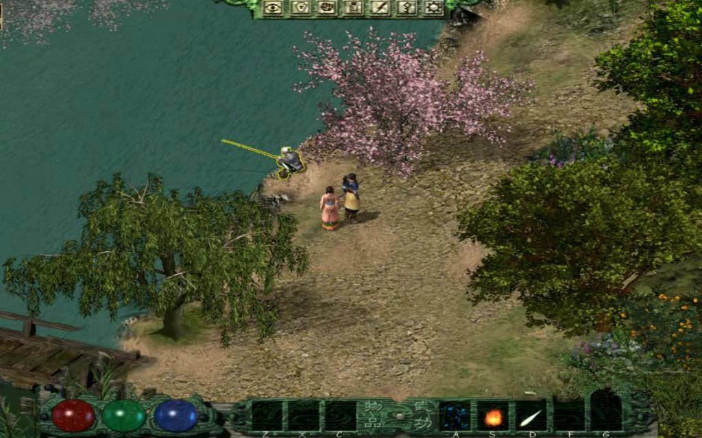 《剑侠情缘外传:月影传说》v1.0.4,即时战斗系统的经典武侠ARPG游戏 《剑侠情缘外传:月影传说》v1.0.4,即时战斗系统的经典武侠ARPG游戏