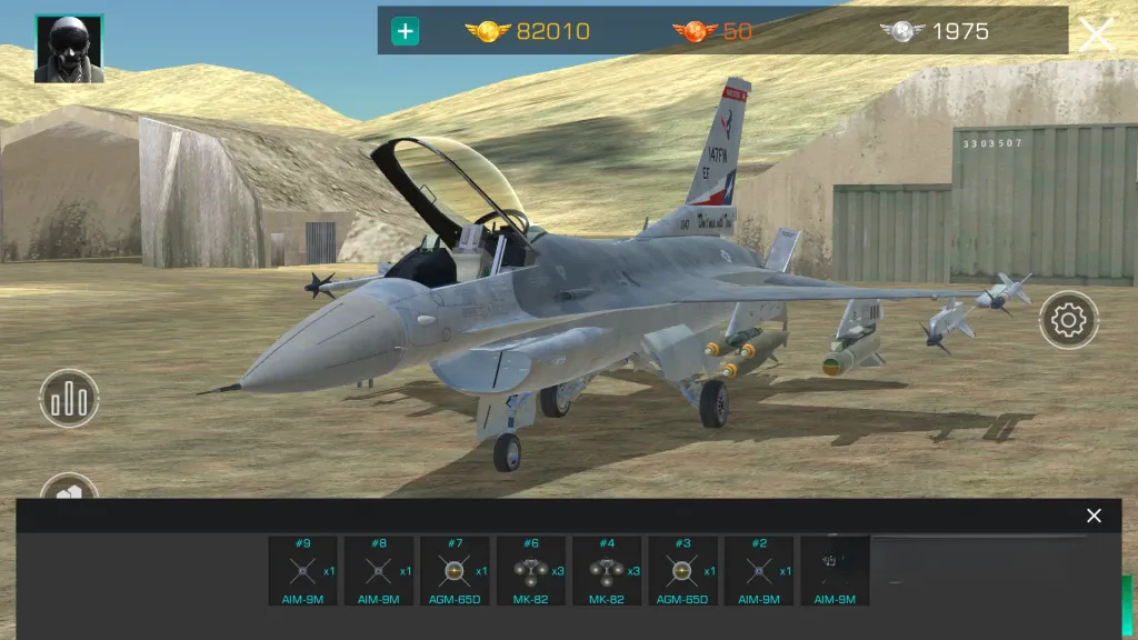《GS4真实空战》v3.60.01,高拟真度战斗机飞行模拟游戏 《GS4真实空战》v3.60.01,高拟真度战斗机飞行模拟游戏
