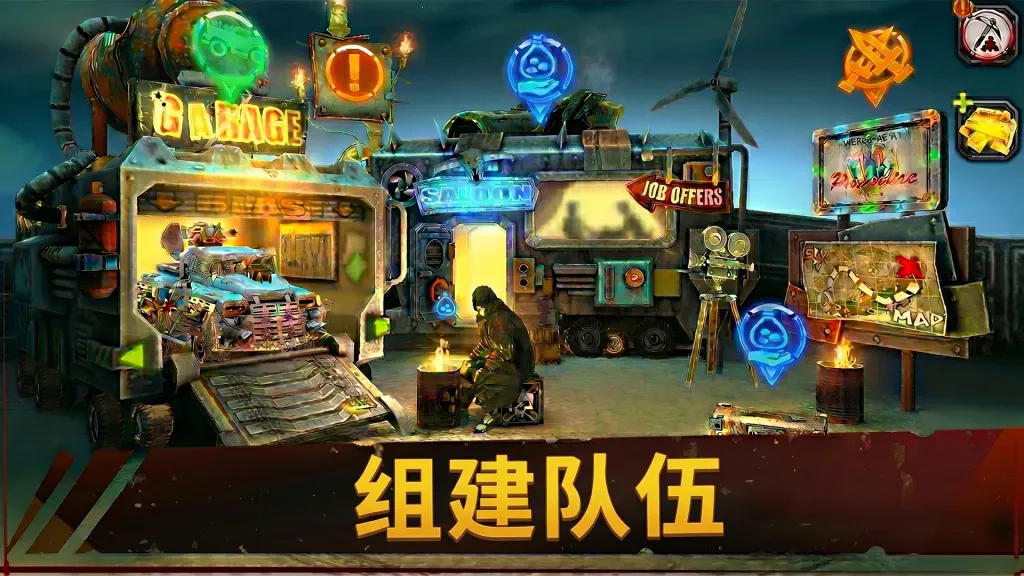 《死亡天堂》v2.6,末日废土世界的武装战车横版动作射击游戏 《死亡天堂》v2.6,末日废土世界的武装战车横版动作射击游戏