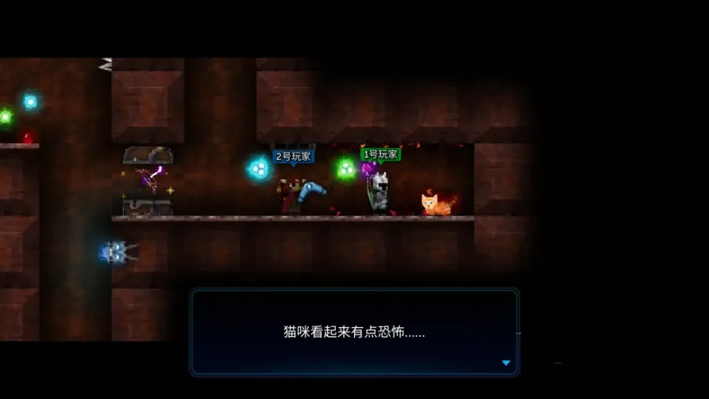 《烛火地牢2:猫咪的诅咒》v0.4.0f,steam特别好评的像素风2D横版动作肉鸽游戏 《烛火地牢2:猫咪的诅咒》v0.4.0f,steam特别好评的像素风2D横版动作肉鸽游戏